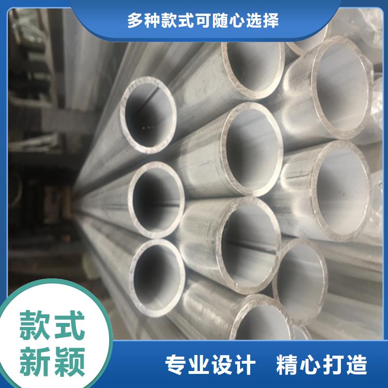 不锈钢管 【耐磨板】详细参数同城品牌