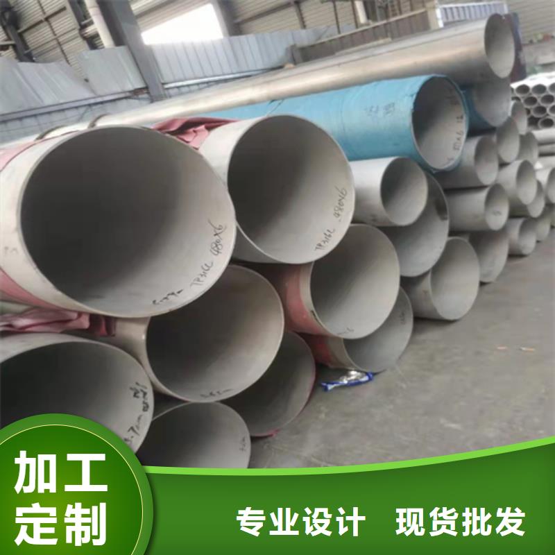 不锈钢焊管,309s不锈钢实力大厂家