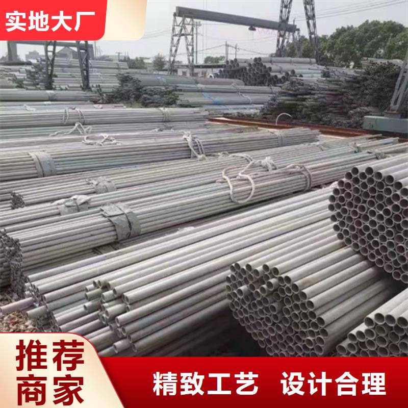不锈钢焊管单面不锈钢复合板优质材料厂家直销