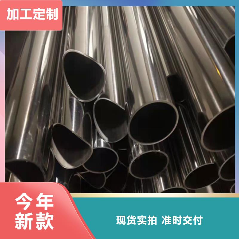 不锈钢焊管20号无缝管专注质量