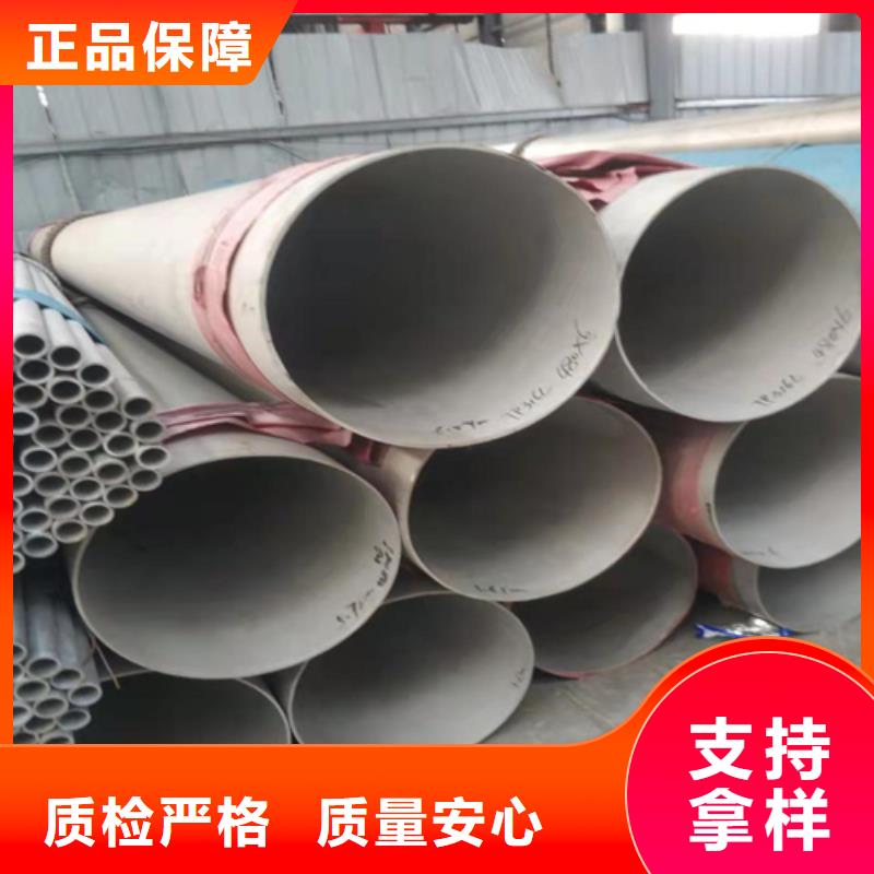 不锈钢焊管45号厚壁无缝钢管贴心服务