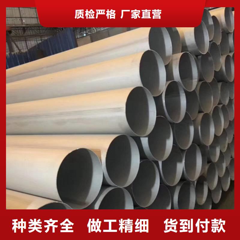 不锈钢焊管切割倒角今年新款