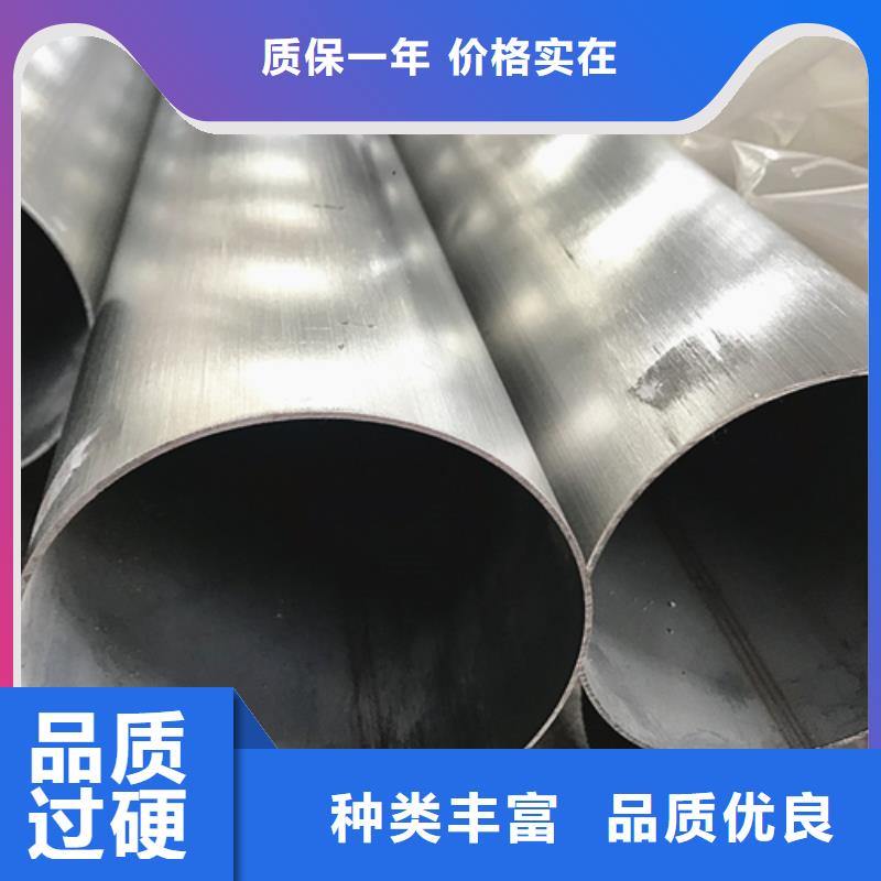 不锈钢焊管,309s不锈钢实力大厂家