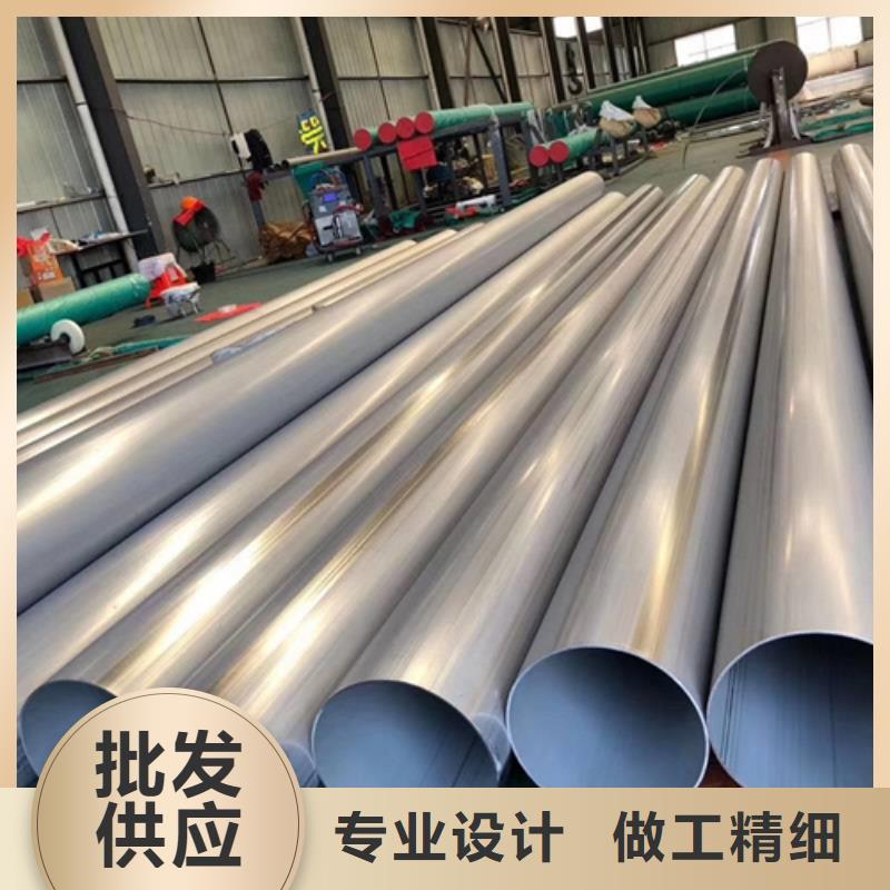 不锈钢焊管 【电缆沟支架型材】支持拿样