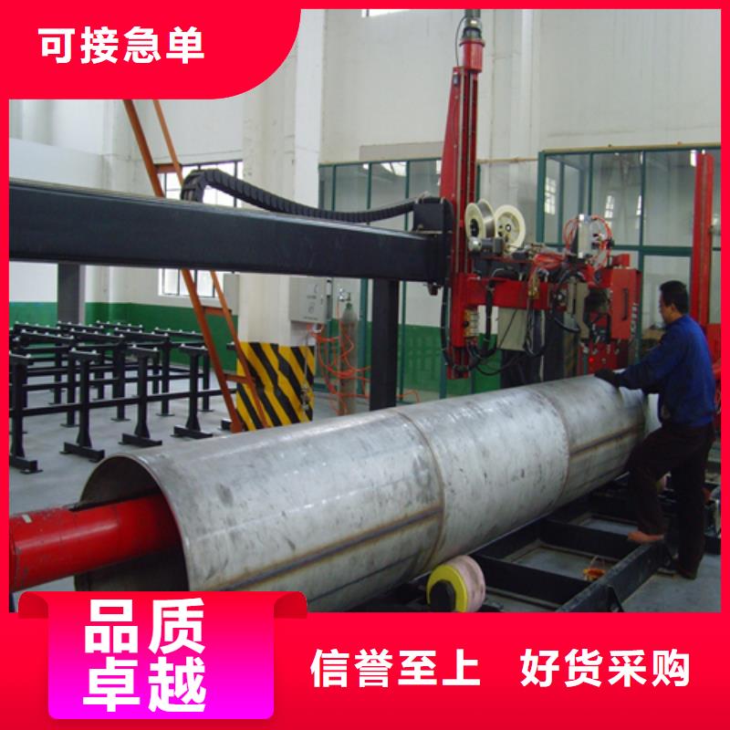不锈钢焊管Q345D无缝钢管老客户钟爱