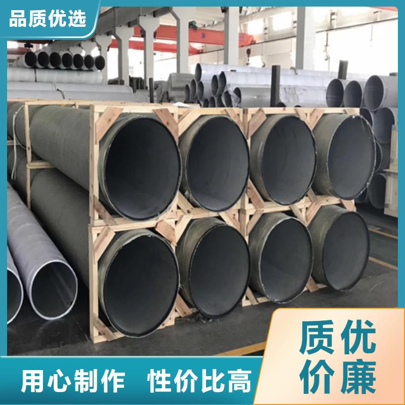 不锈钢焊管,太钢您身边的厂家