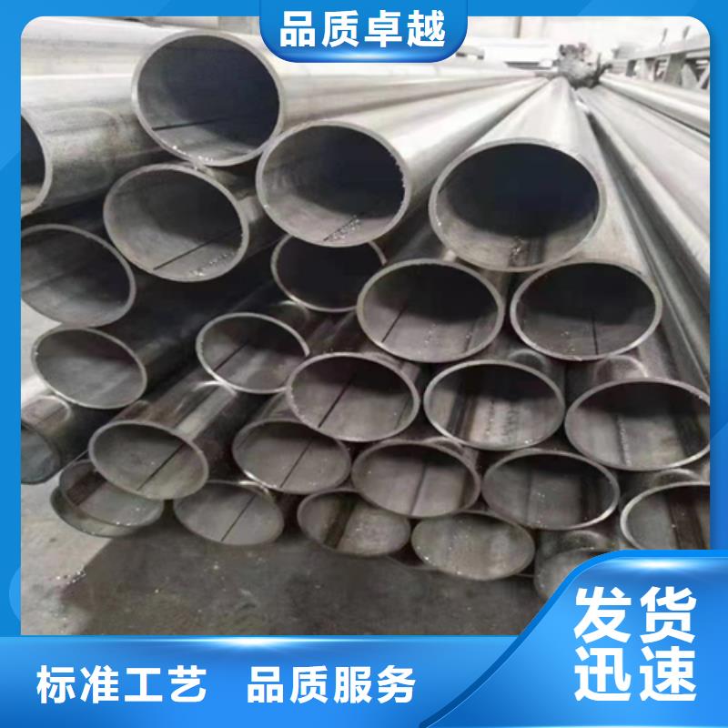 直供惠宁DN550不锈钢焊管优质供货厂家