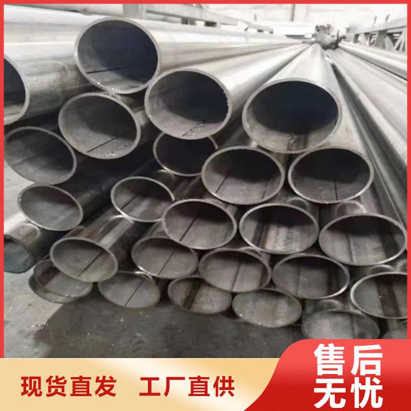 新闻：本土惠宁DN300不锈钢焊管厂家