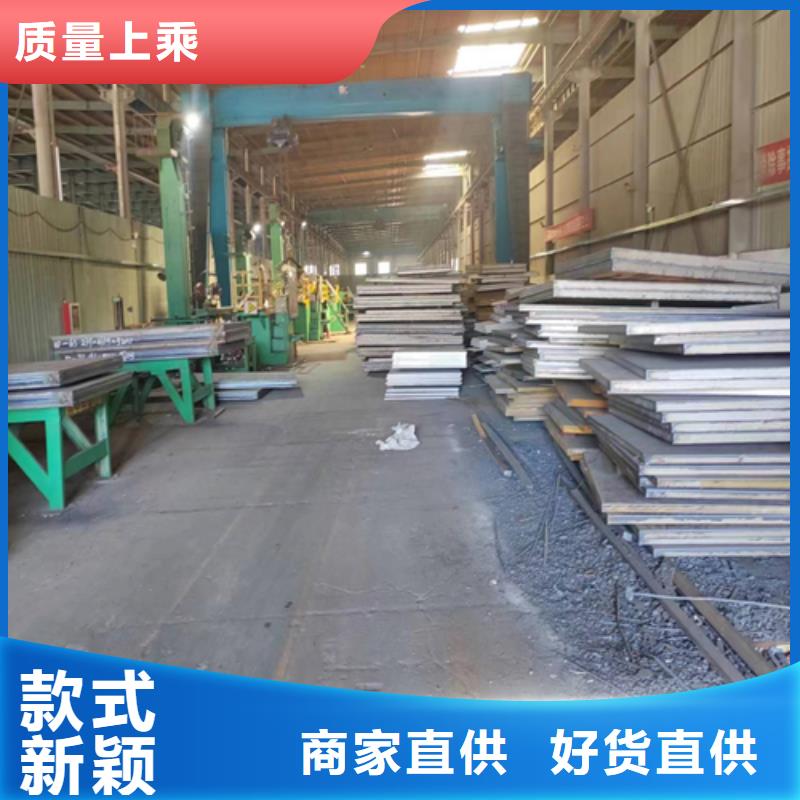 热轧不锈钢复合板国标生产厂家