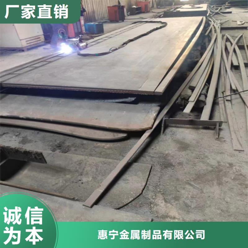不锈钢复合板脱硫塔