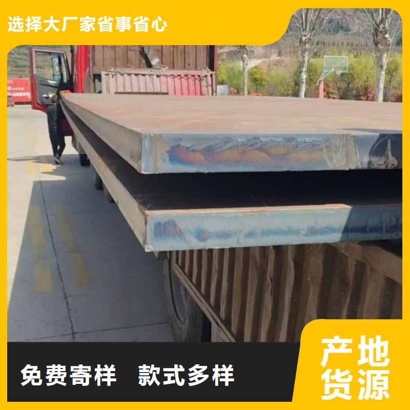 不锈钢复合板国标生产厂家