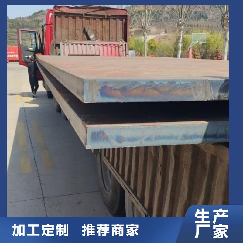 2205不锈钢复合板国标生产厂家