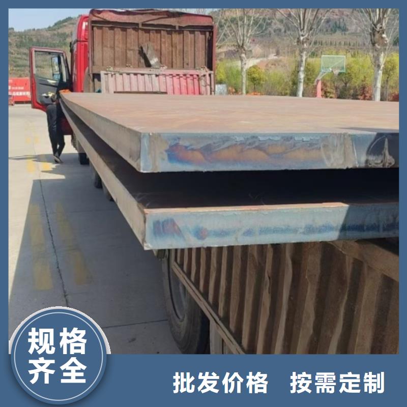 2507不锈钢复合板生产厂家