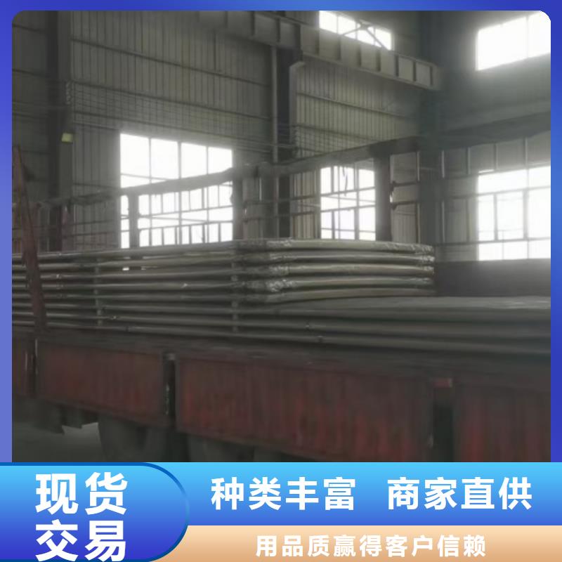 310s+Q235B不锈钢复合板-来电咨询