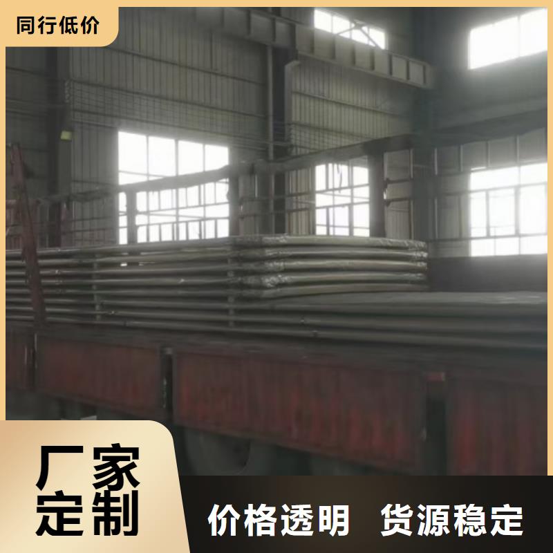 2205不锈钢复合板脱硫塔