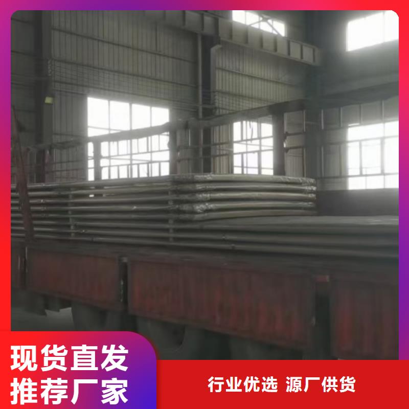 双金属不锈钢复合板定做价格