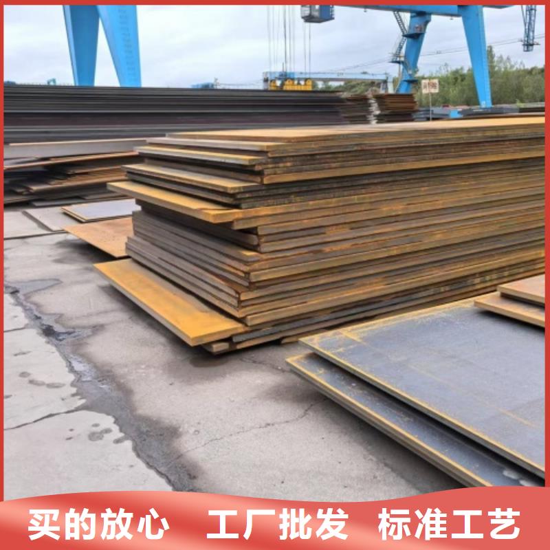 2507不锈钢复合板生产厂家