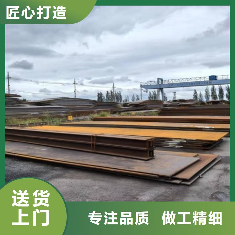 不锈钢复合板脱硫塔