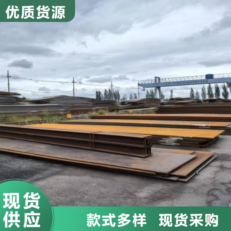 发货及时的(304/Q235B)不锈钢复合板生产厂家
