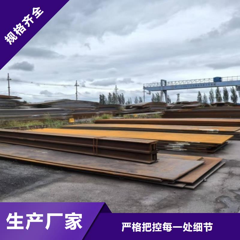 【不锈钢复合板不锈钢焊管根据要求定制】