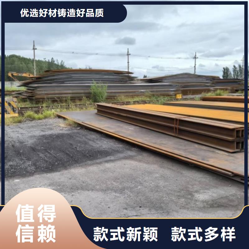 304不锈钢复合板生产厂家