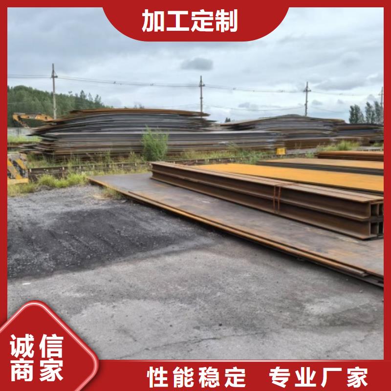 经验丰富的钛复合板厂家