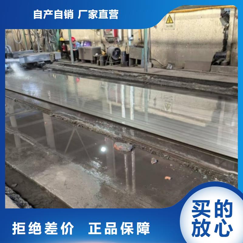 304-316L+Q235B-Q345R复合板发货就是快