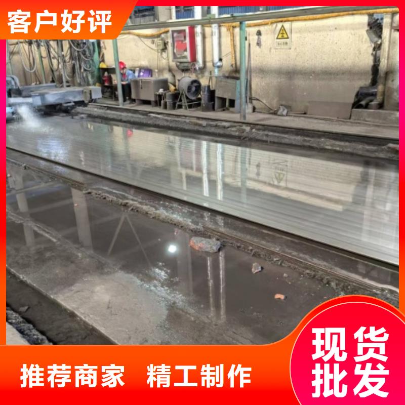 316L不锈钢复合板质量优质
