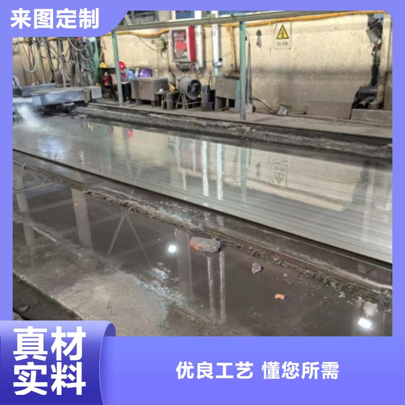 2025##钛复合板厂家##批发