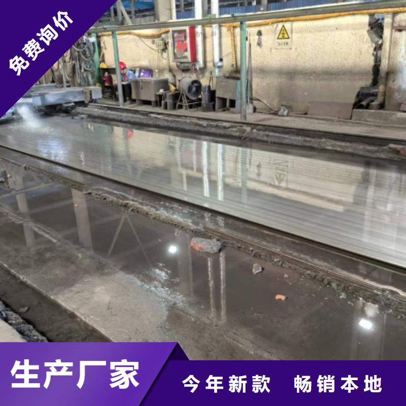 碳钢+不锈钢复合板源头好货