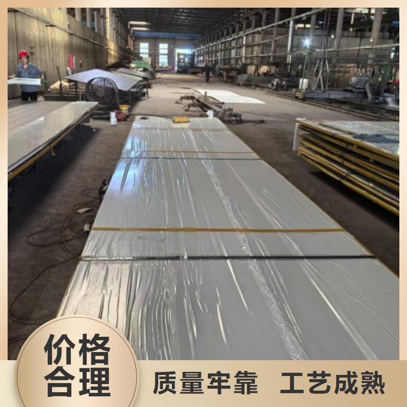 2205不锈钢复合板脱硫塔