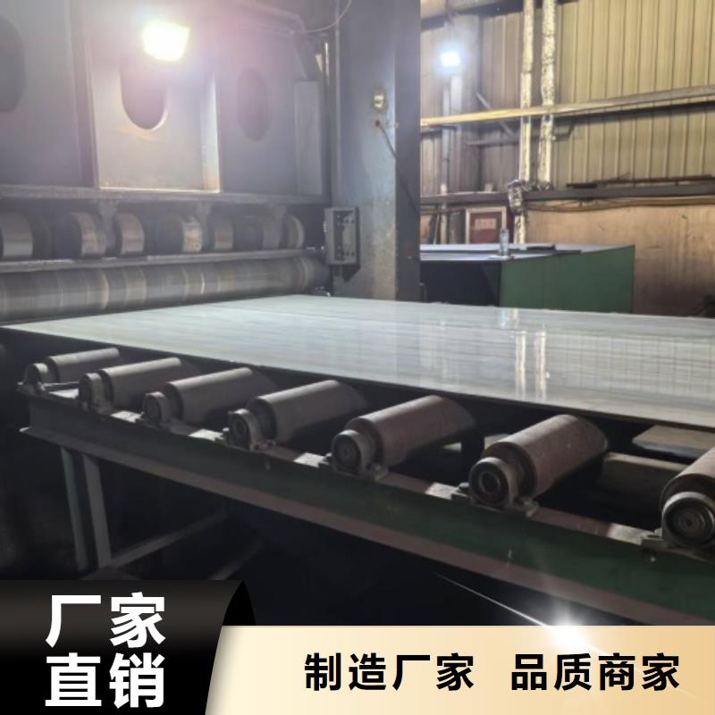 310s+Q235B不锈钢复合板厂家市场价