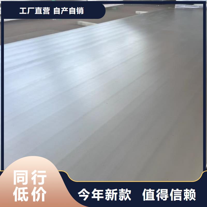 优选：钛复合钢板厂家