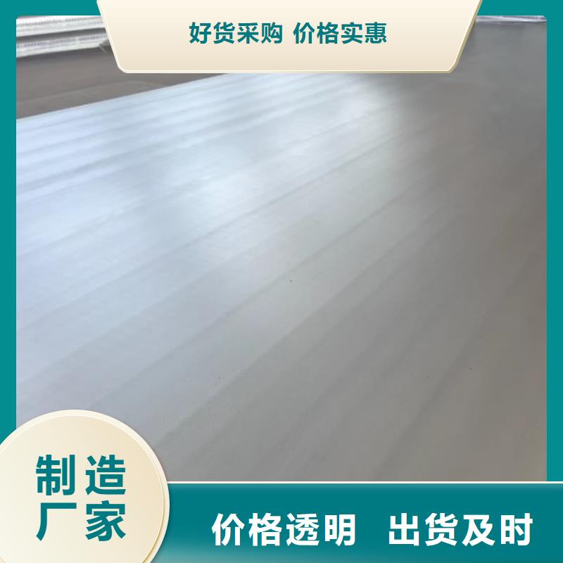 规格全的钛复合钢板厂家