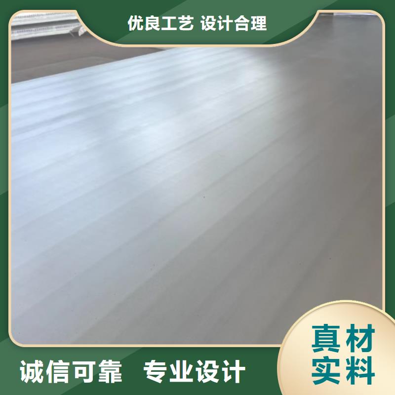 卖非标尺寸不锈钢复合板的批发商