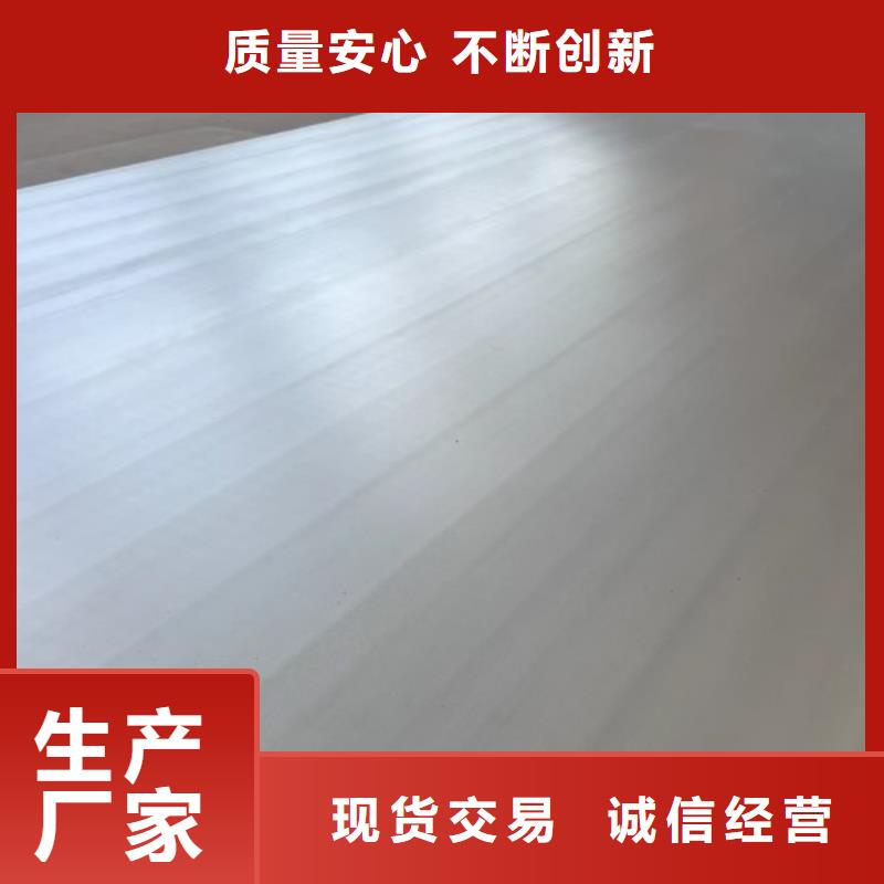 销售316L不锈钢复合板_优质厂家