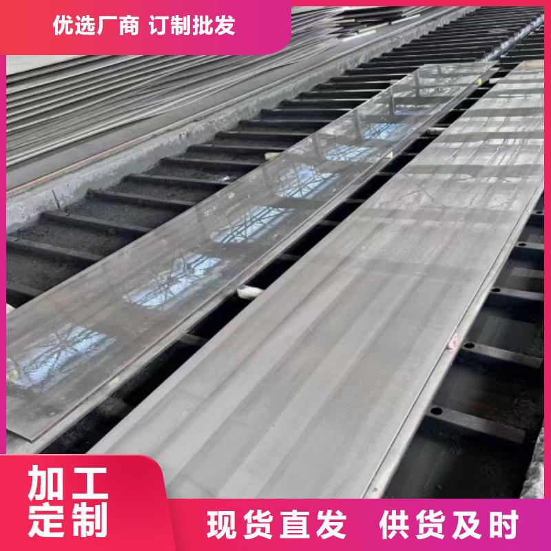 310s+Q235B不锈钢复合板出厂报价