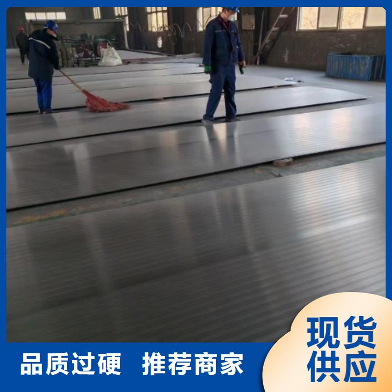 脱硫塔烟囱不锈钢复合板远销海外