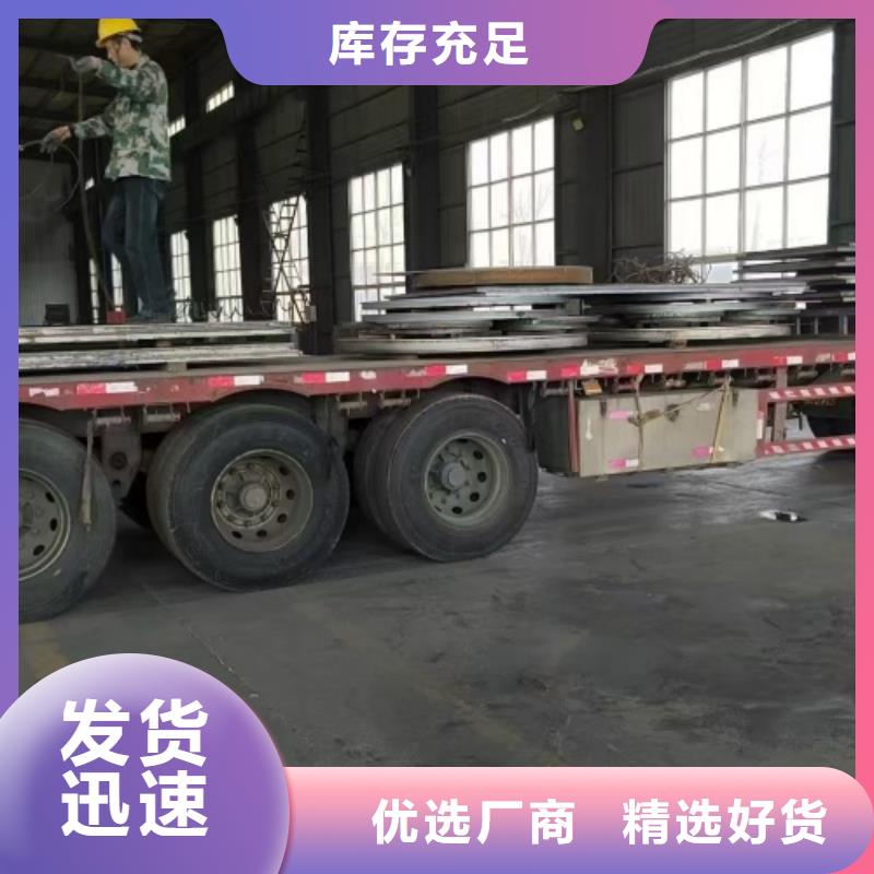碳钢不锈钢复合板生产厂家