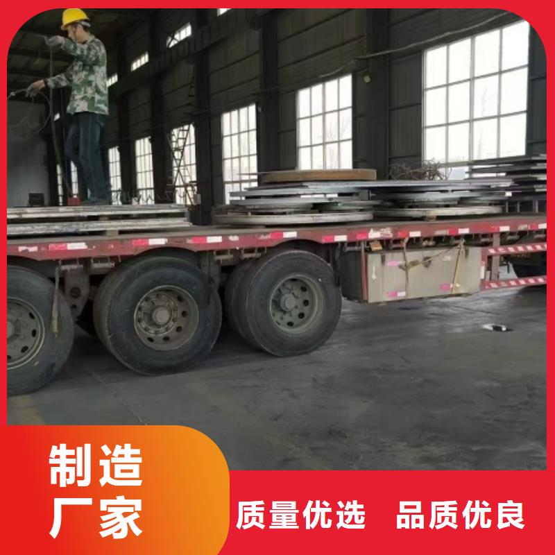 随时验厂##双金属不锈钢复合板##实力保障
