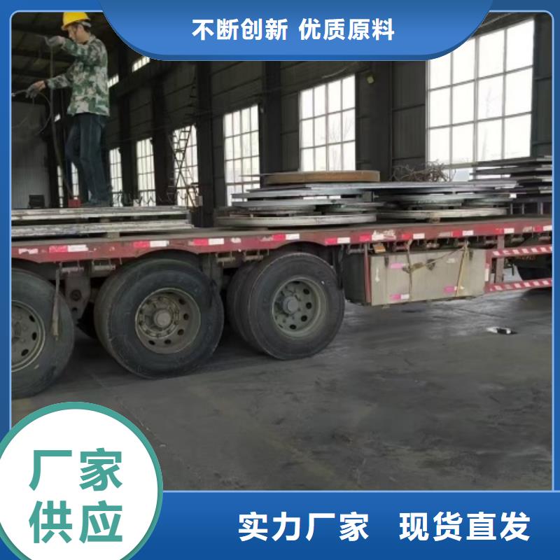 不锈钢+碳钢复合板来厂实地考察