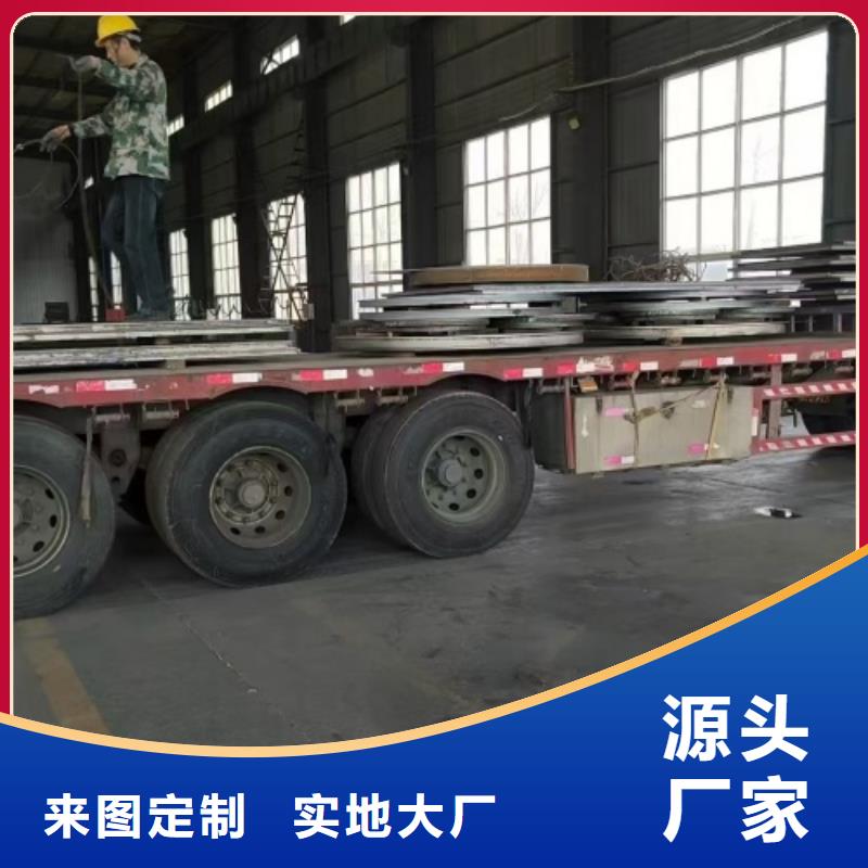 316L不锈钢复合板质量优质