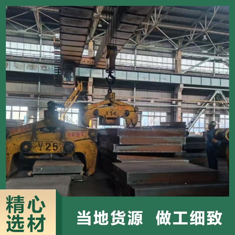 封头不锈钢复合板订购找大品牌
