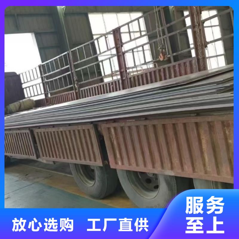 欢迎访问-8+2不锈钢复合板