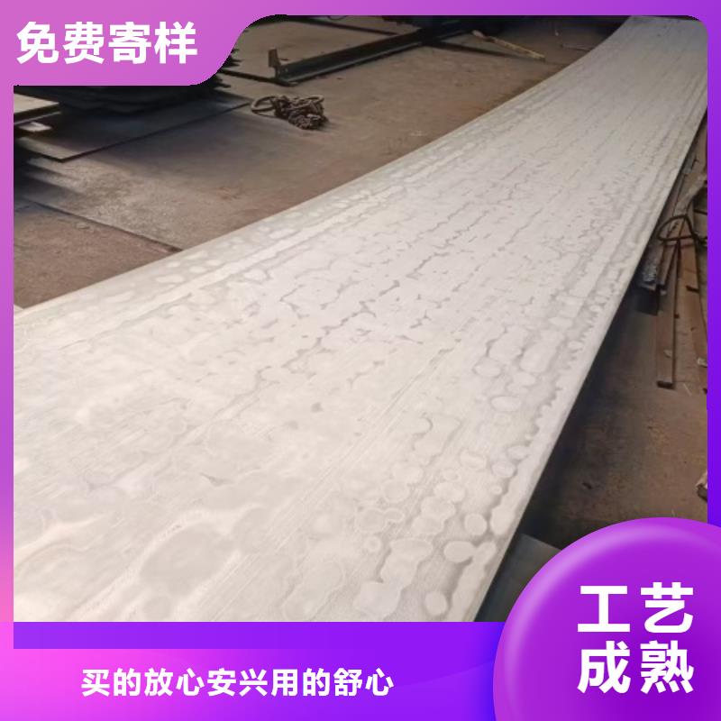 8+2不锈钢复合板找惠宁金属制品有限公司