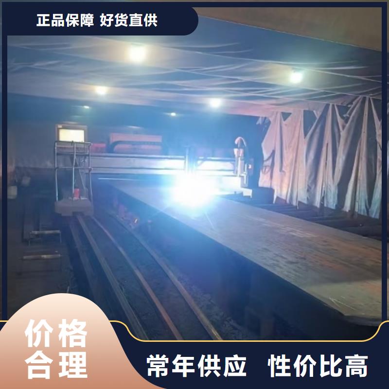 2205不锈钢复合板供应商