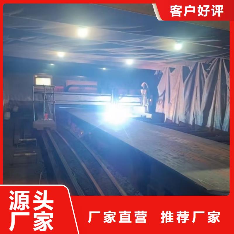 热轧不锈钢复合板国标生产厂家