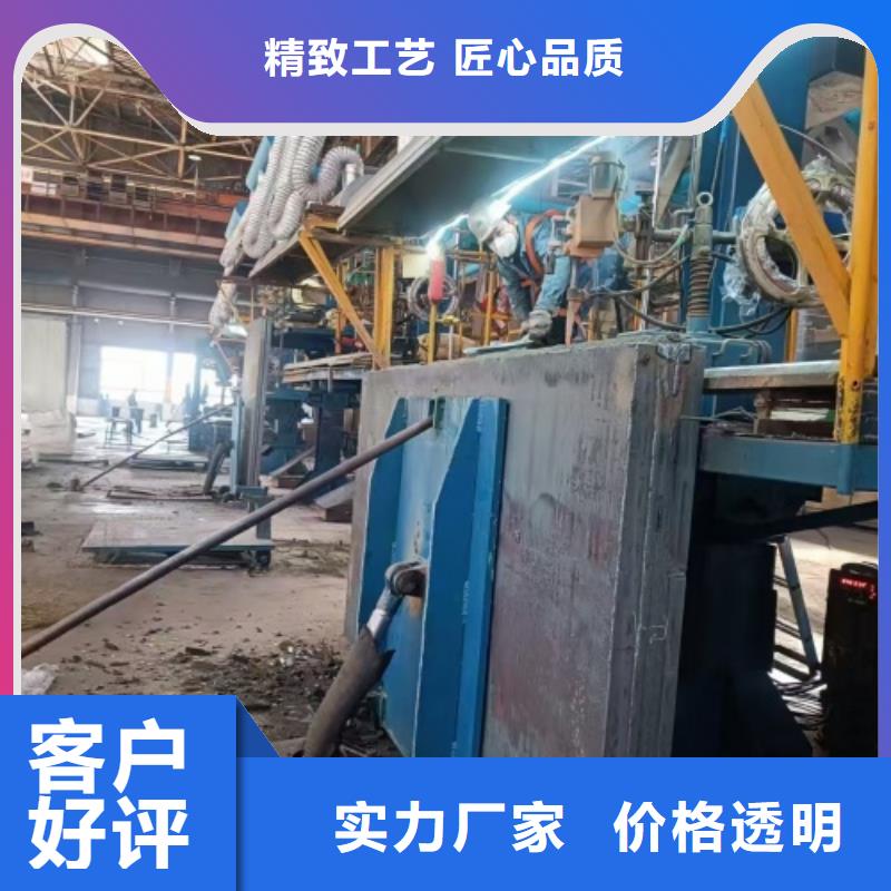 经验丰富的碳钢+不锈钢复合板供货商