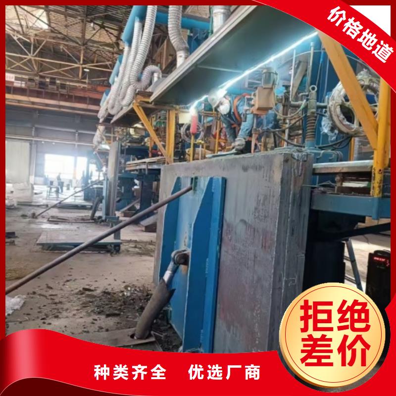 质量靠谱的钛复合钢板厂家