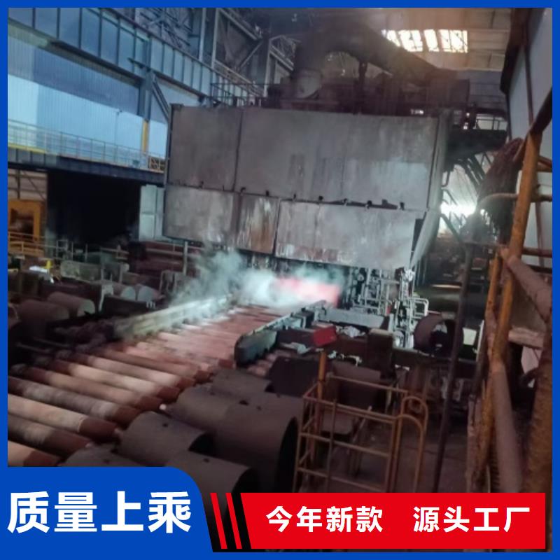 经验丰富的钛复合板厂家